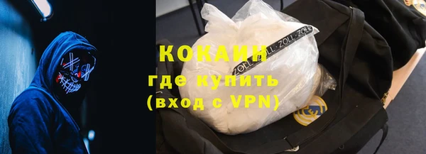 MDMA Premium VHQ Верея